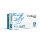 醫博康PVC45一次性PVC檢查手套